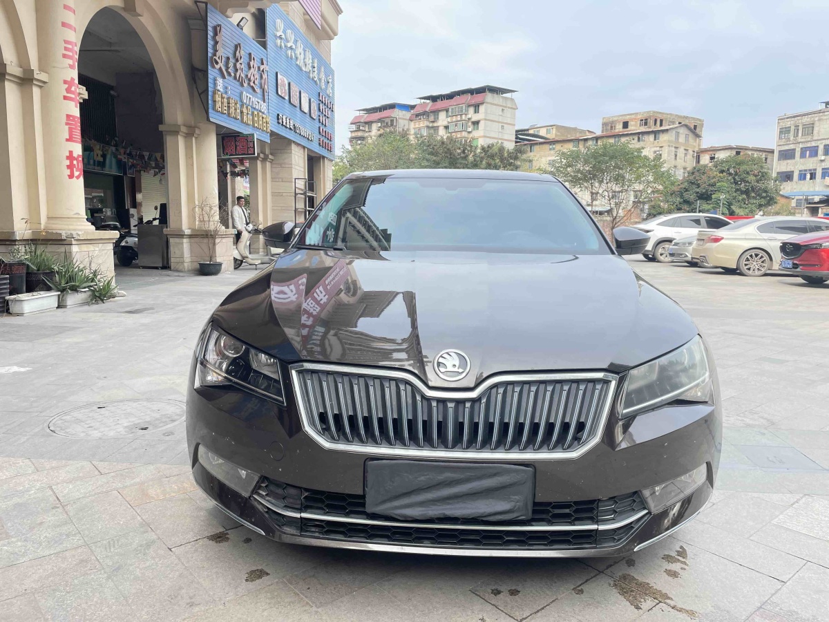 Skoda Superb 2018 汽车图片 