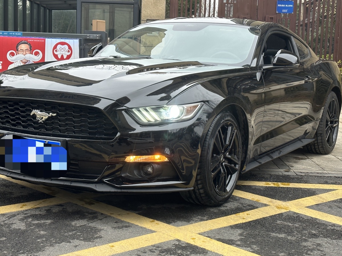 Ford Mustang 2015 car image 