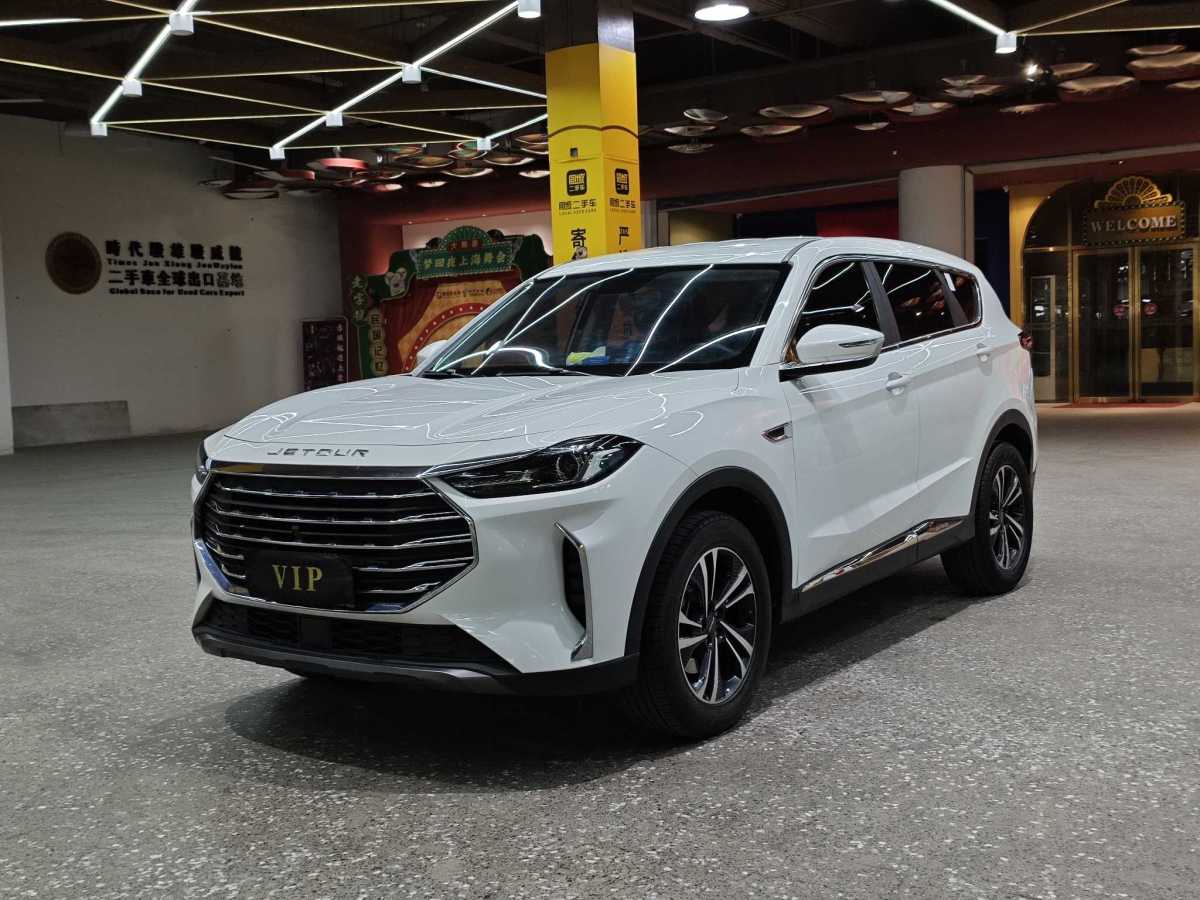 Jetour X70 PLUS 2021 Jetour X70 PLUS 2021 صورة سيارة