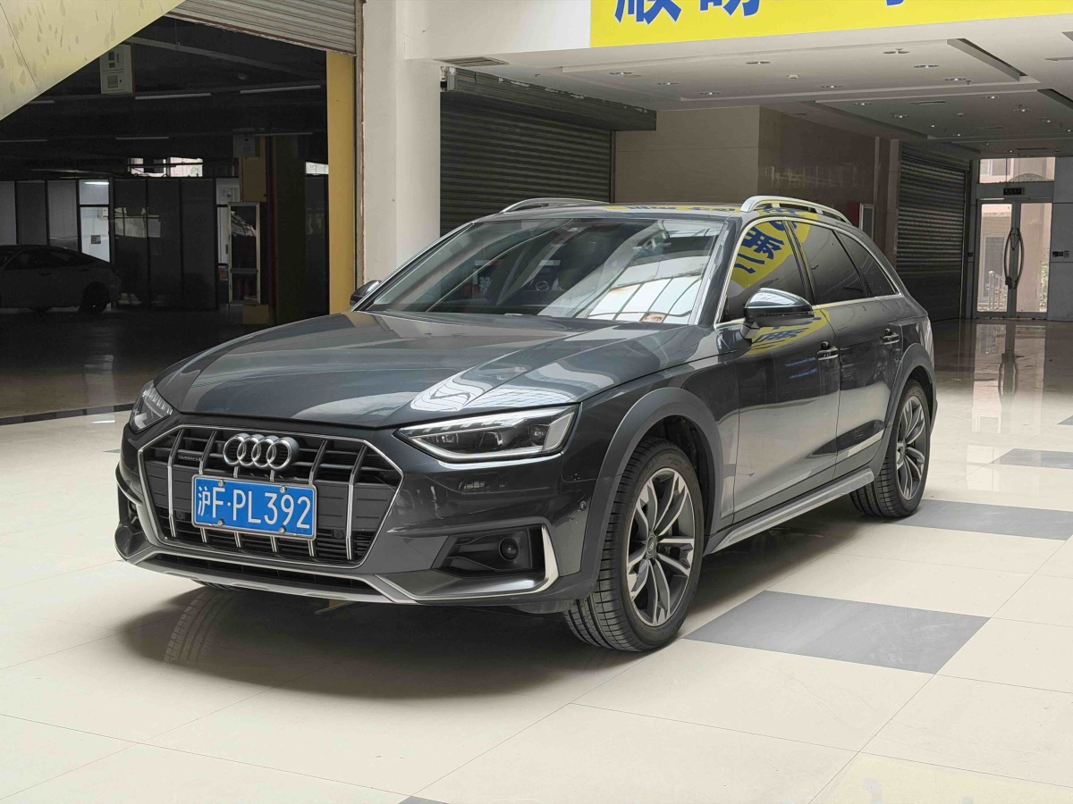 Audi A4 (Imported) 2023 car image 