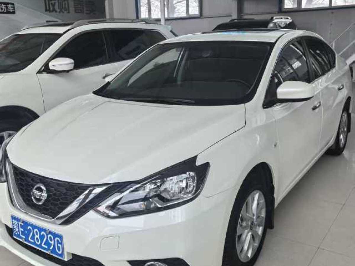 Nissan Sylphy 2020 Nissan Sylphy 2020 car image
