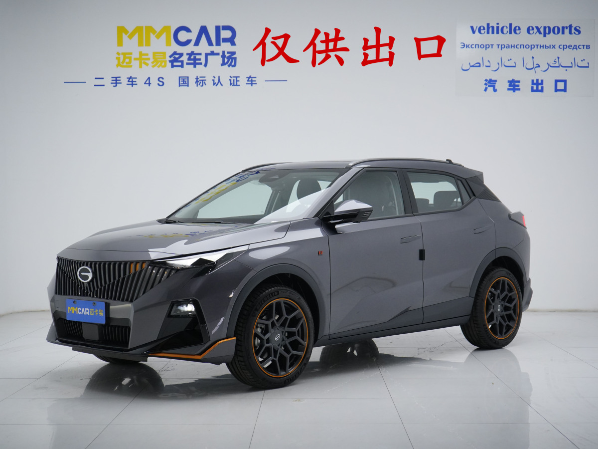 GAC Trumpchi GS3 2026 car image 