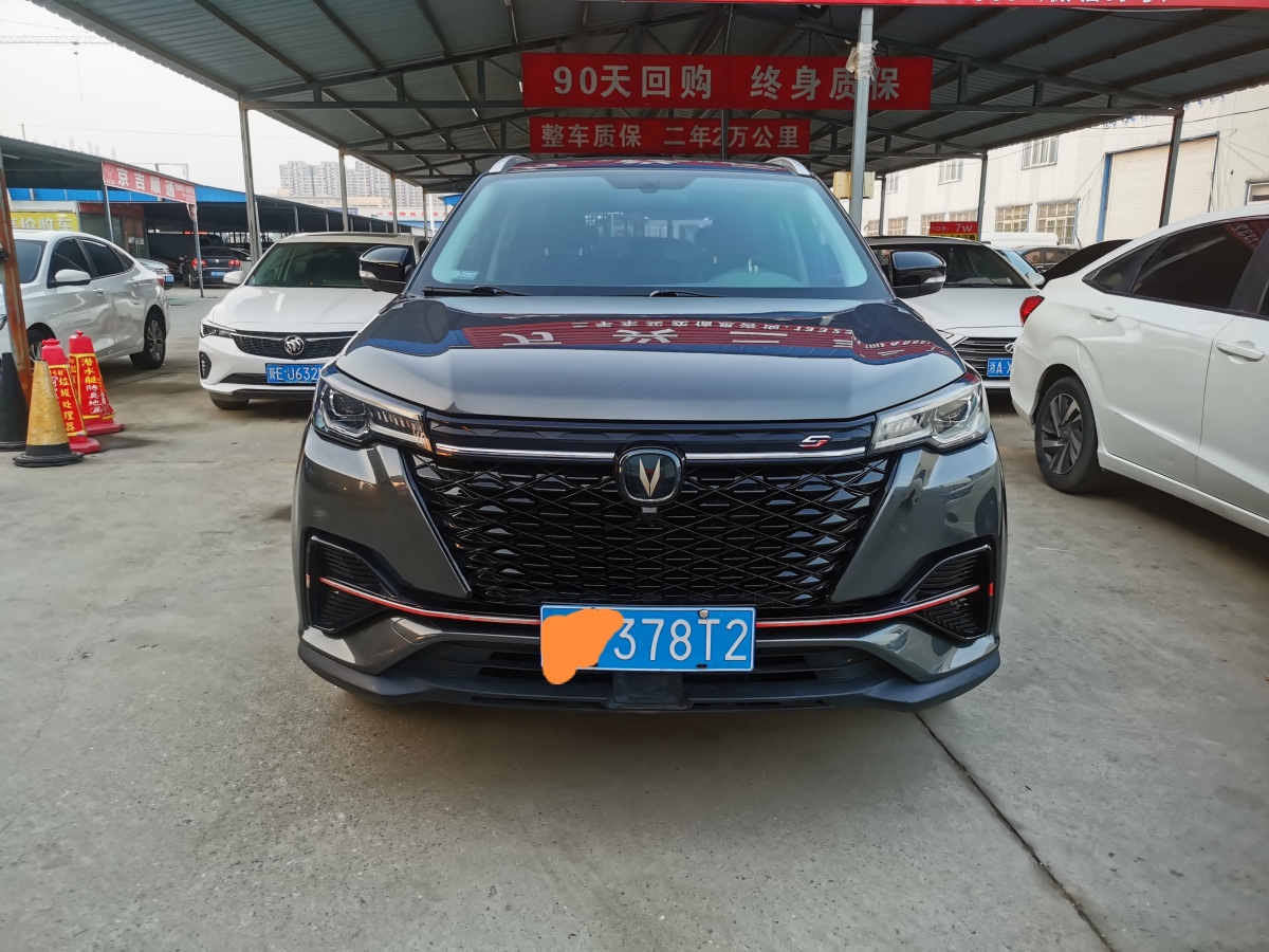 Changan CS55 Plus 2022 car image 