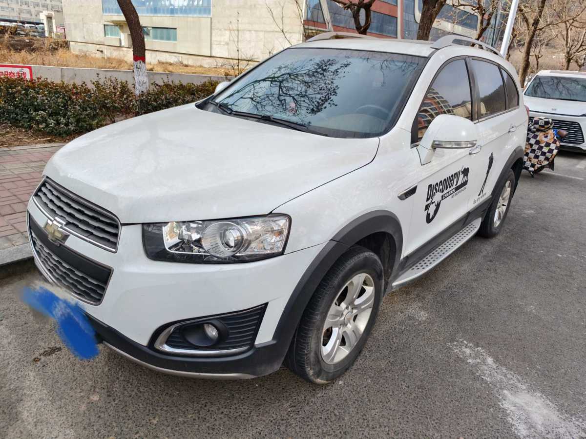 Chevrolet 2017 car image 