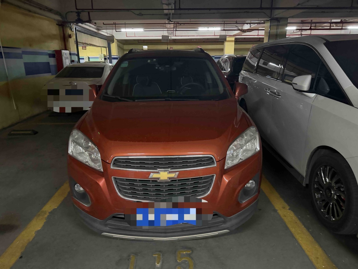 Chevrolet 2014 Chevrolet 2014 car image
