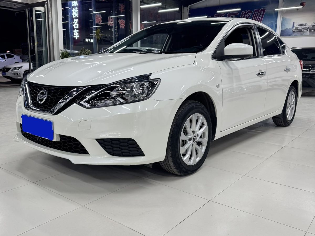 Nissan Sylphy 2023 car image 