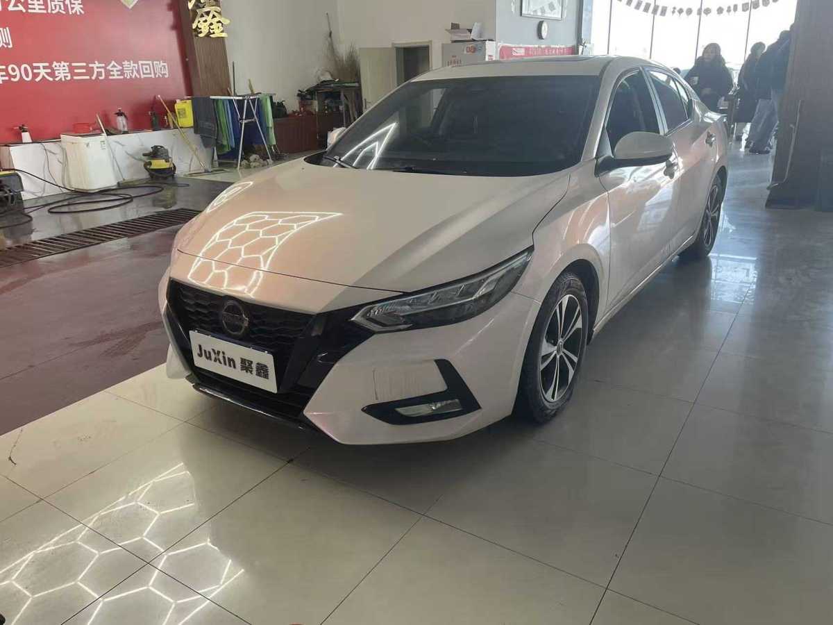 Nissan Sylphy 2021 car image 