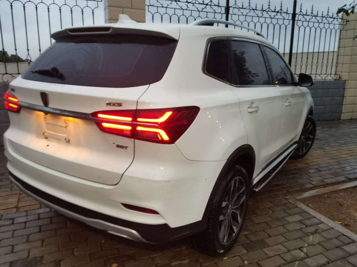 Roewe RX5 2017 изображение автомобиля 