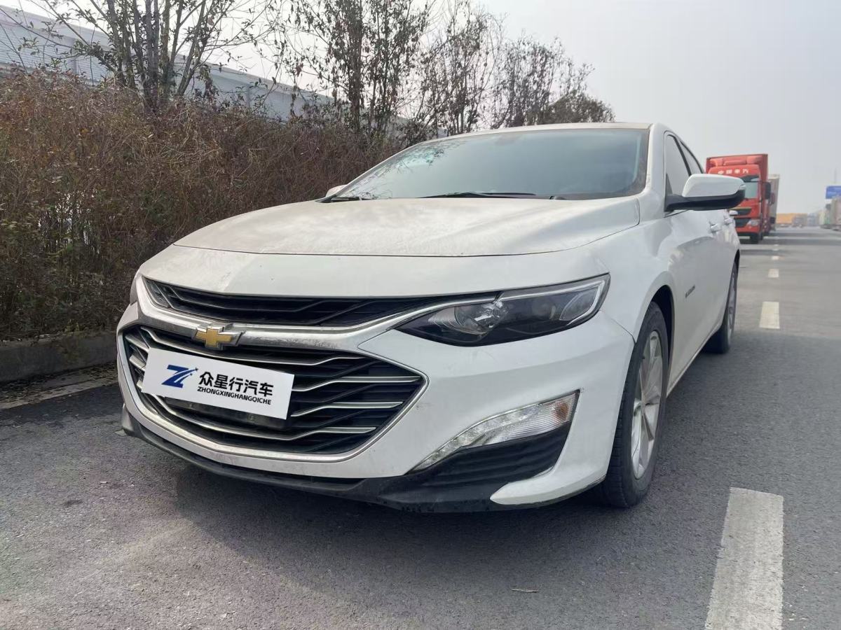 Chevrolet Malibu XL 2020 car image 