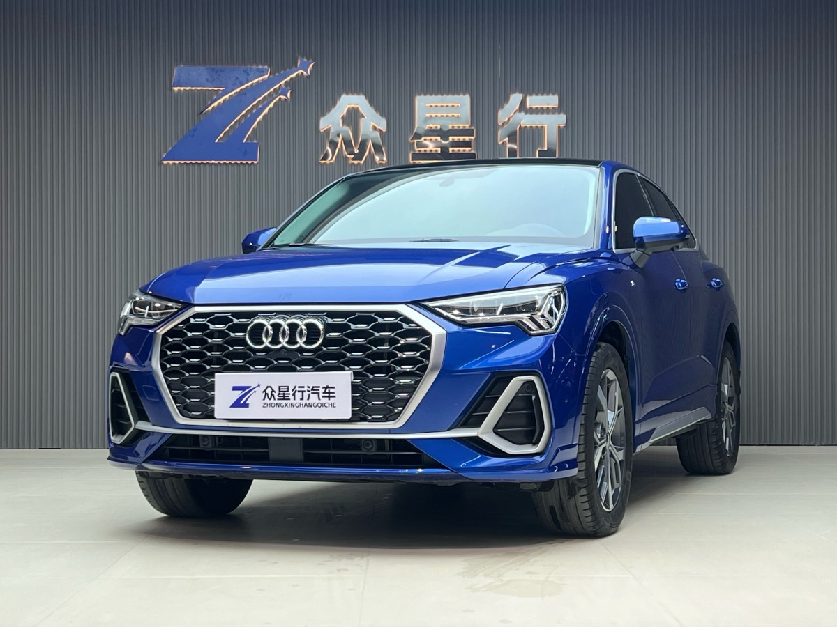 Audi 2021 Audi 2021 car image