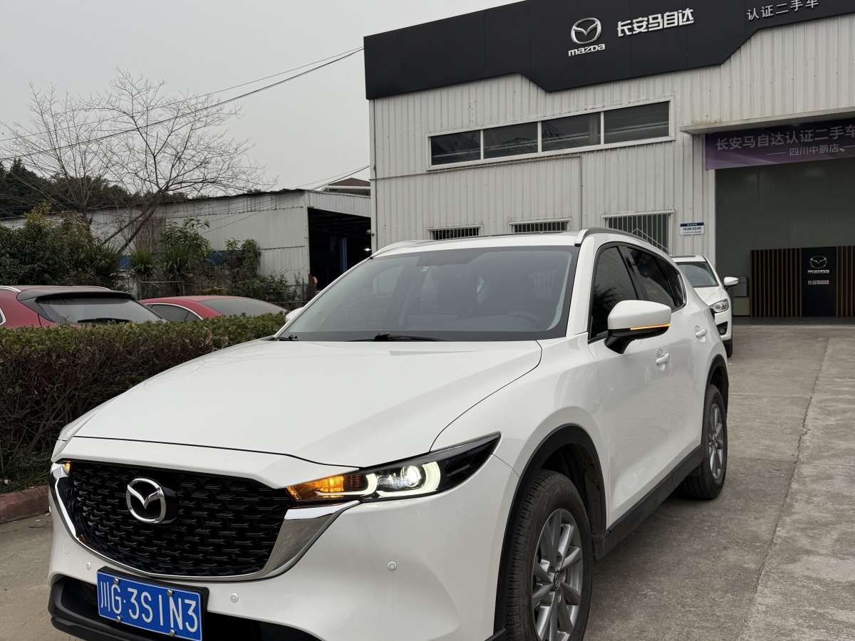 Mazda CX-5 2022 car image 