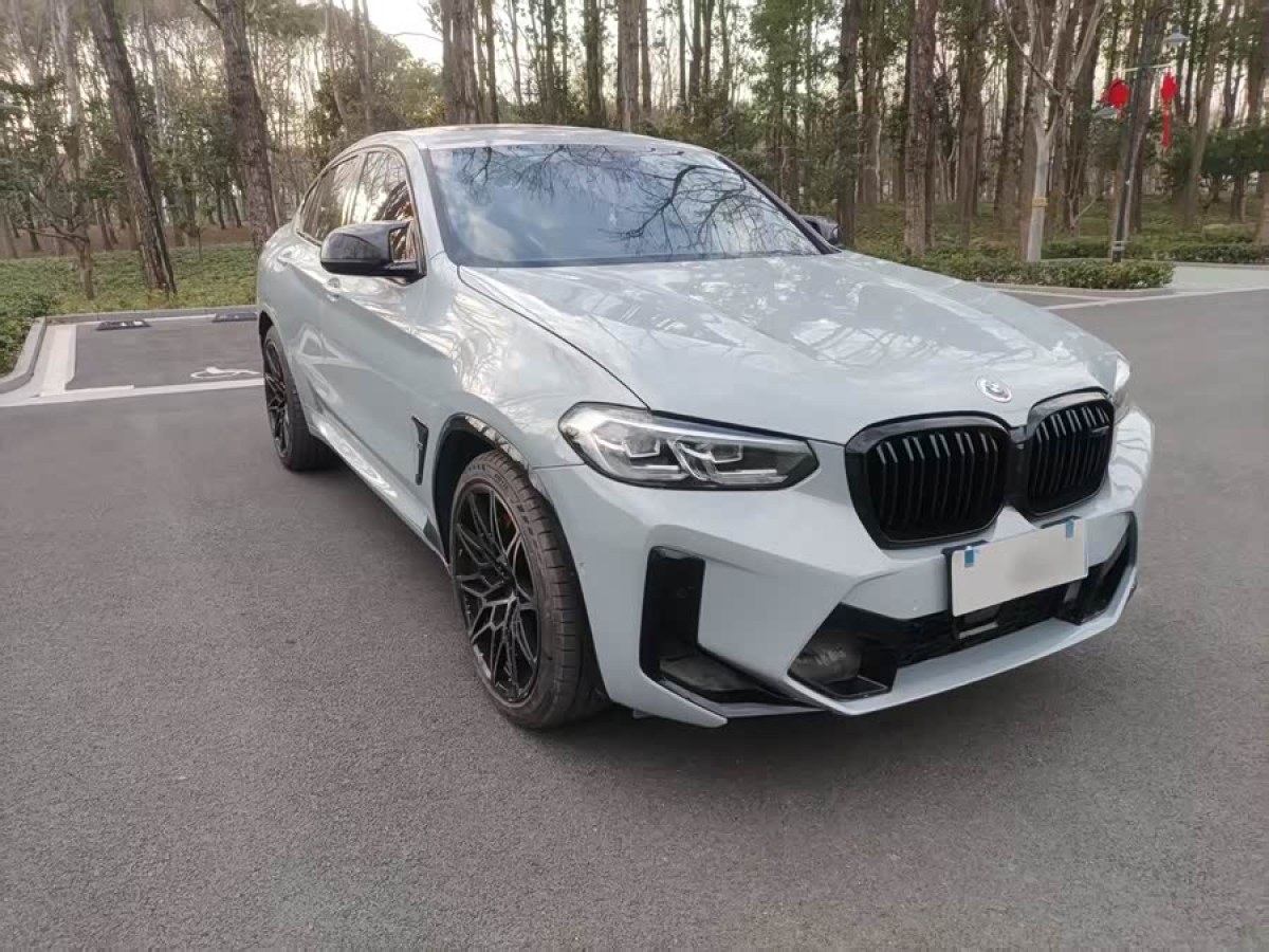BMW 2023 immagine di auto 