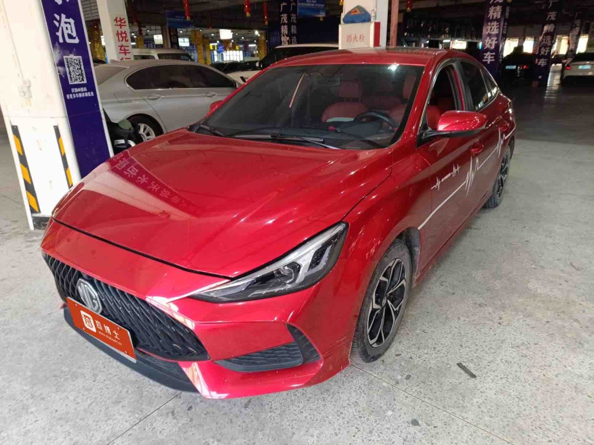 MG 5 2022 MG 5 2022 car image