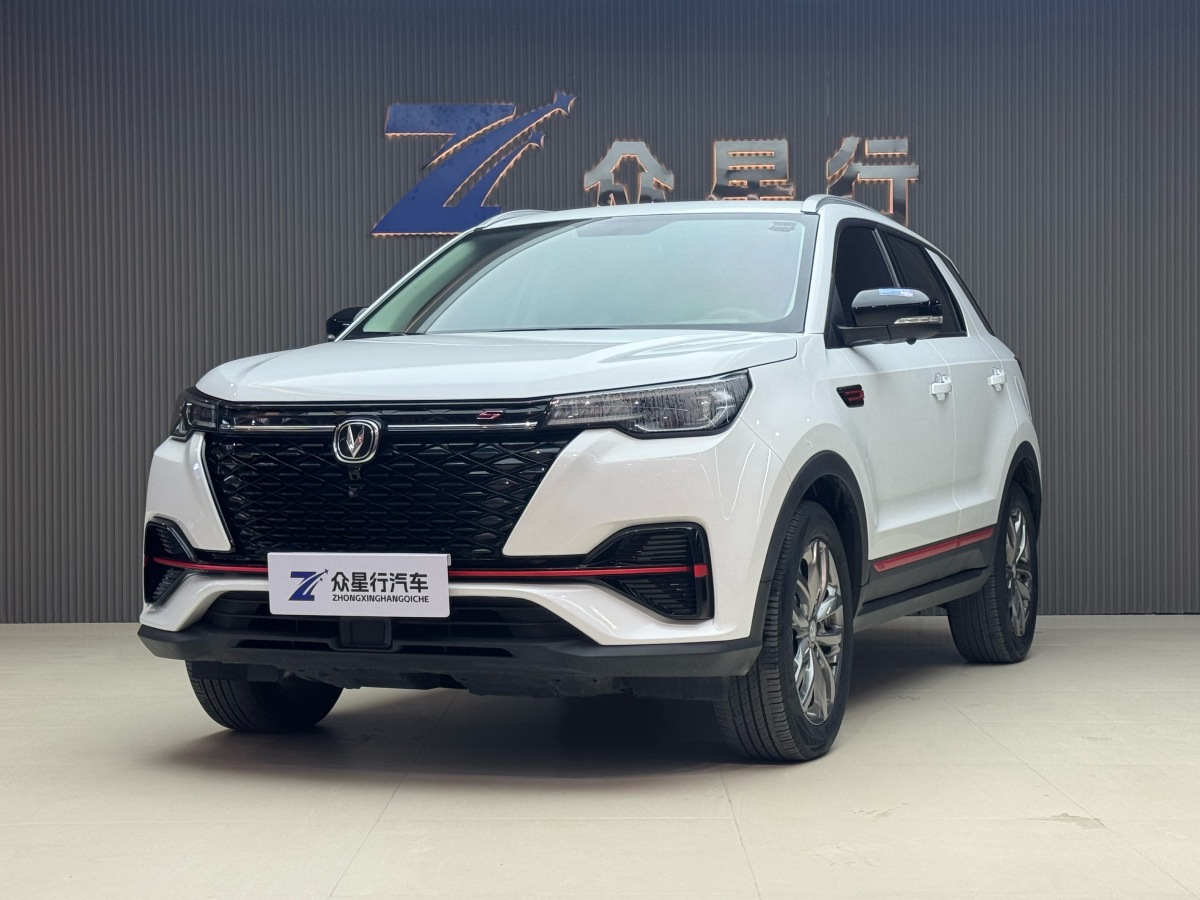 Changan CS55 Plus 2023 car image 