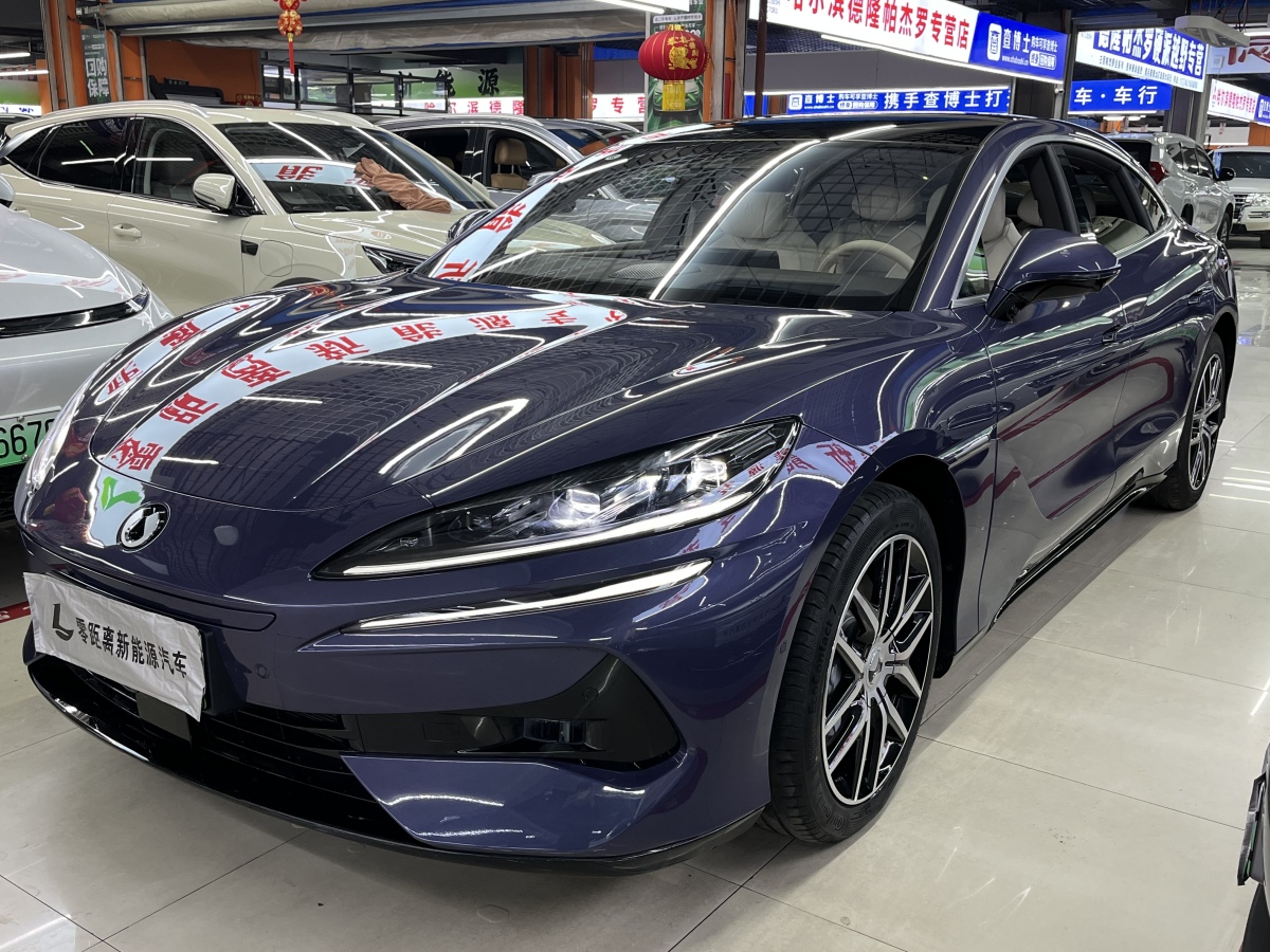 Denza Z9 2024 Denza Z9 2024 immagine di auto