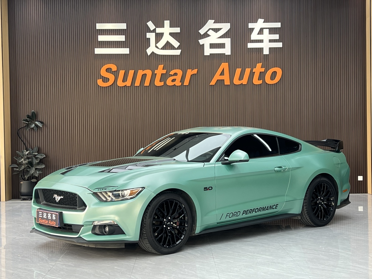 Ford Mustang 2017 car image 