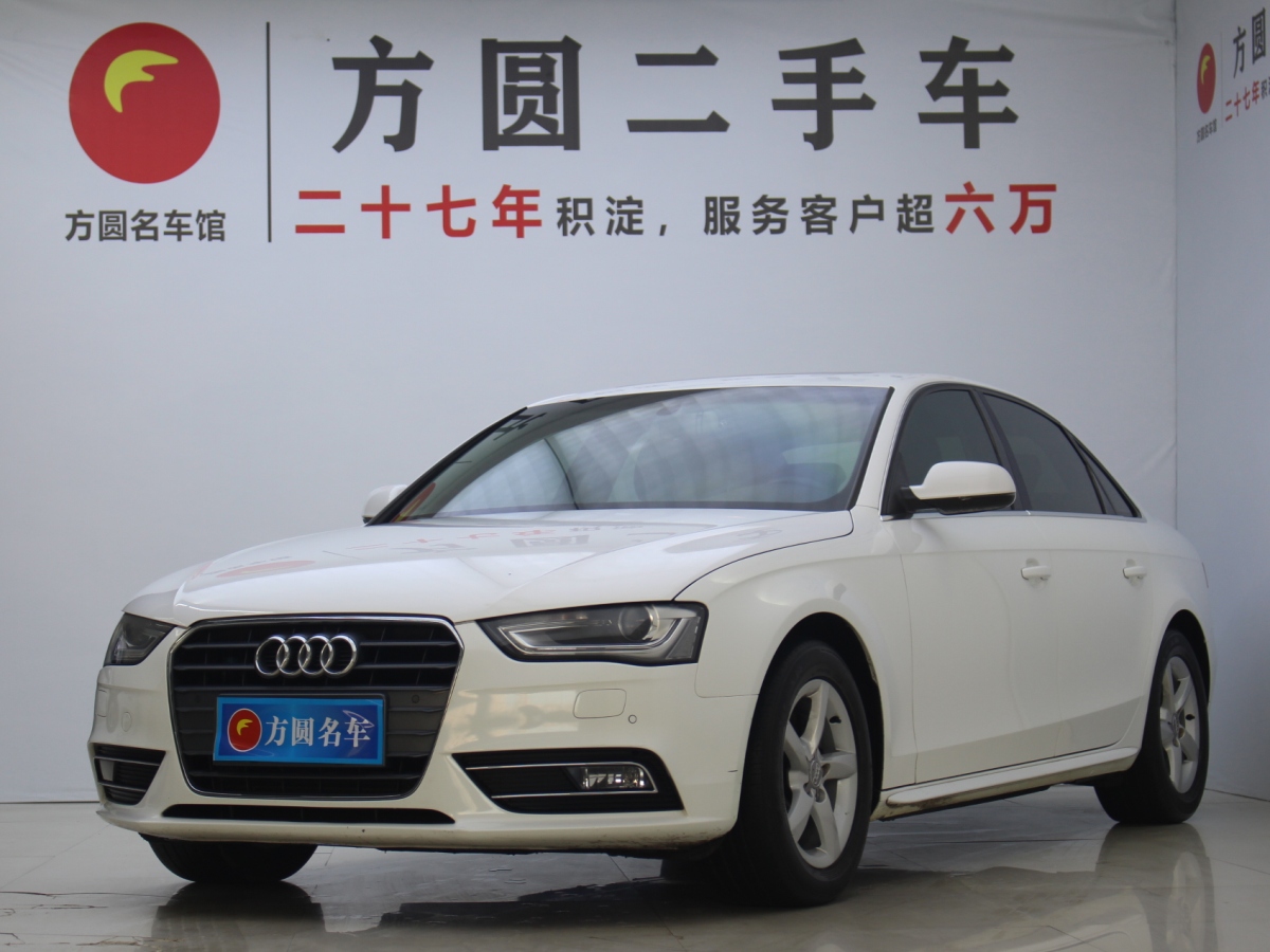 Audi A4L 2015 Audi A4L 2015 car image