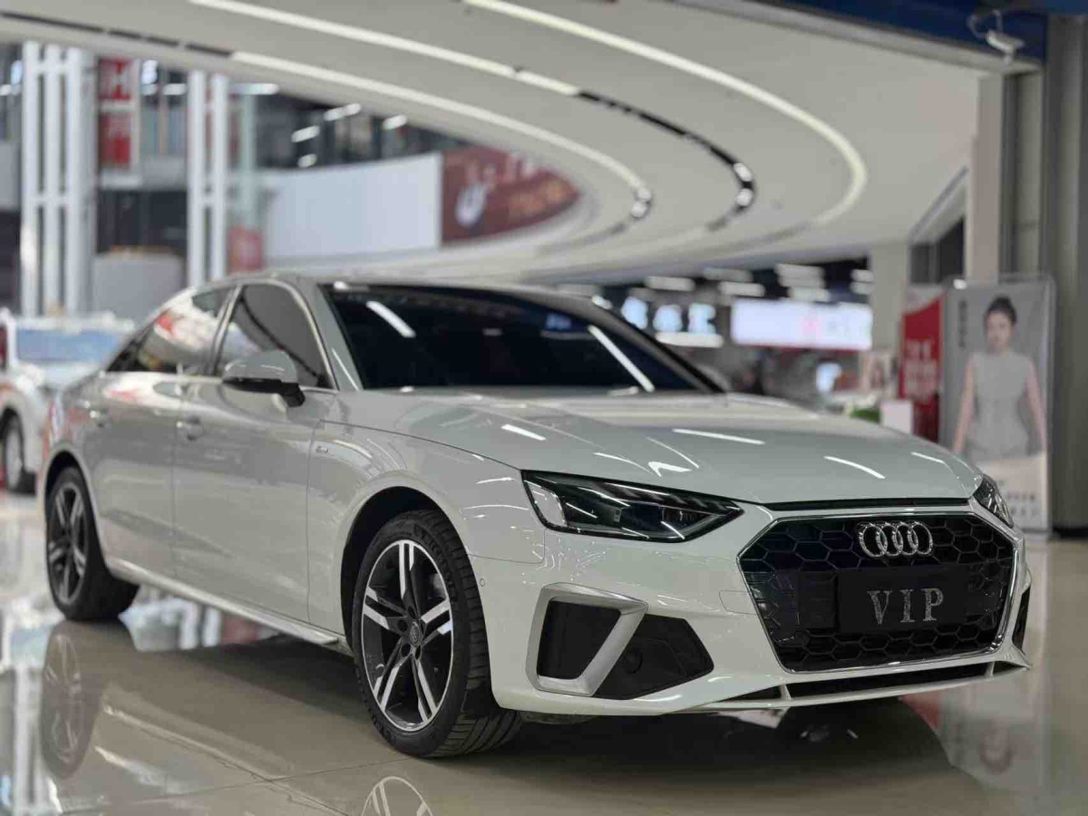 Audi 2020 Audi 2020 car image