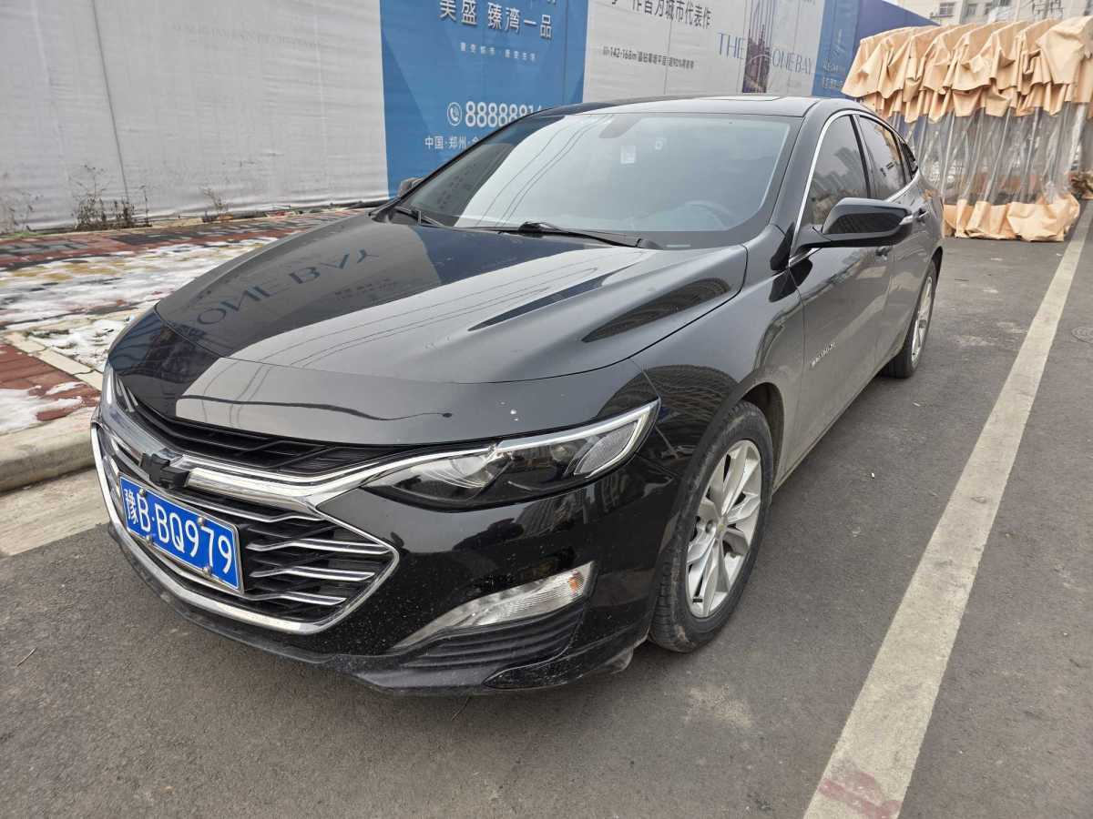 Chevrolet Malibu XL 2022 car image 