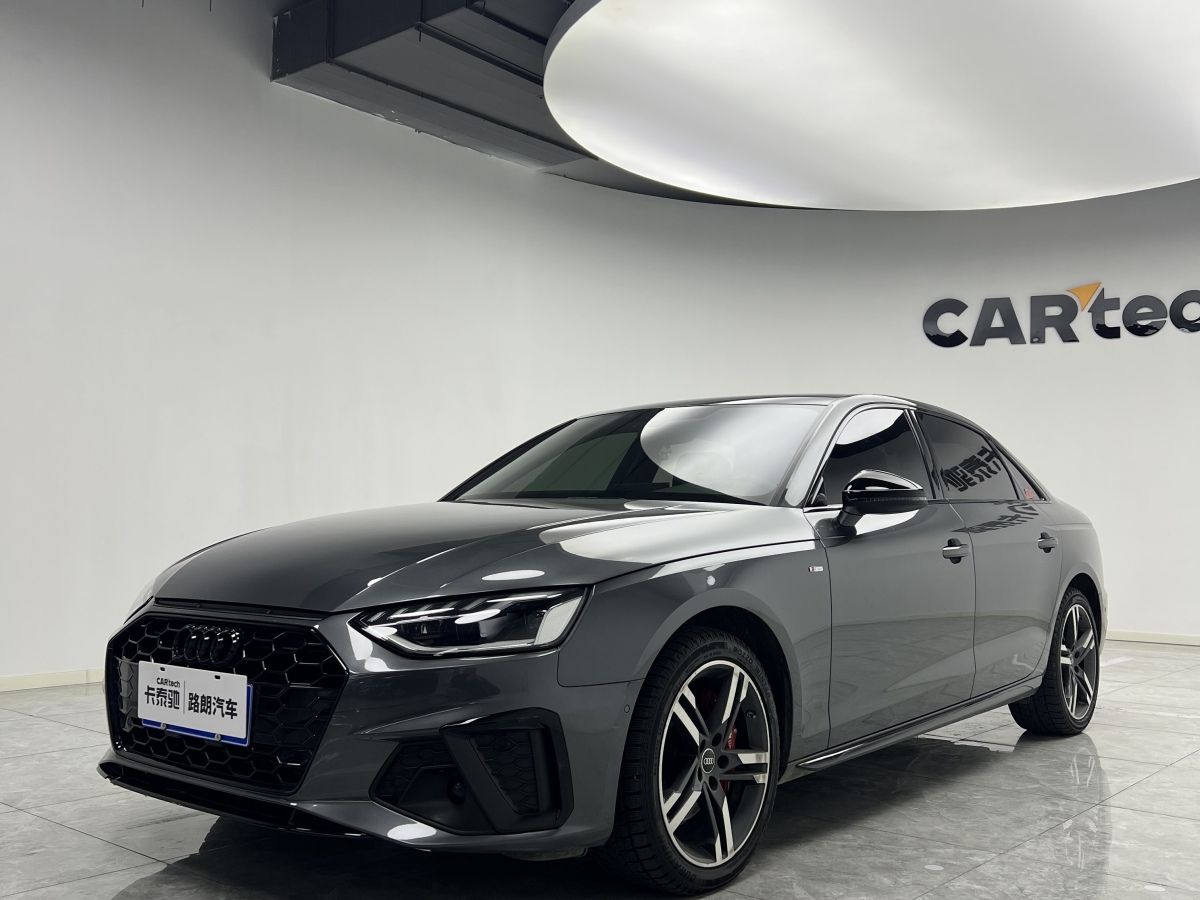 Audi 2023 Audi 2023 car image