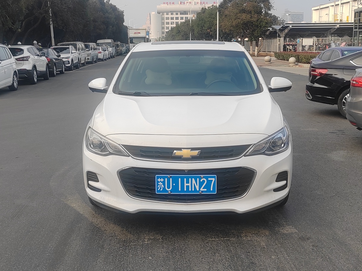 Chevrolet Cavalier 2018 car image 