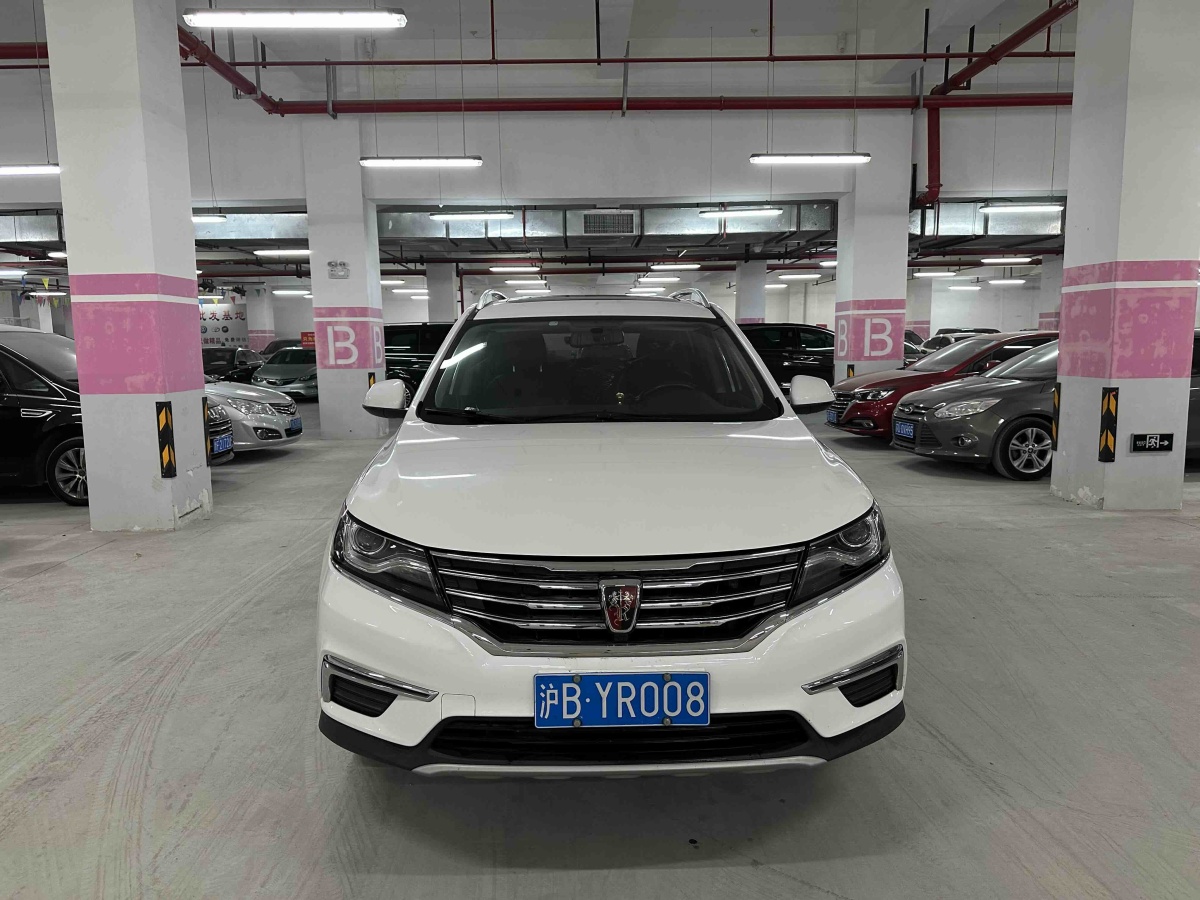 MG GS 2017 MG GS 2017 car image