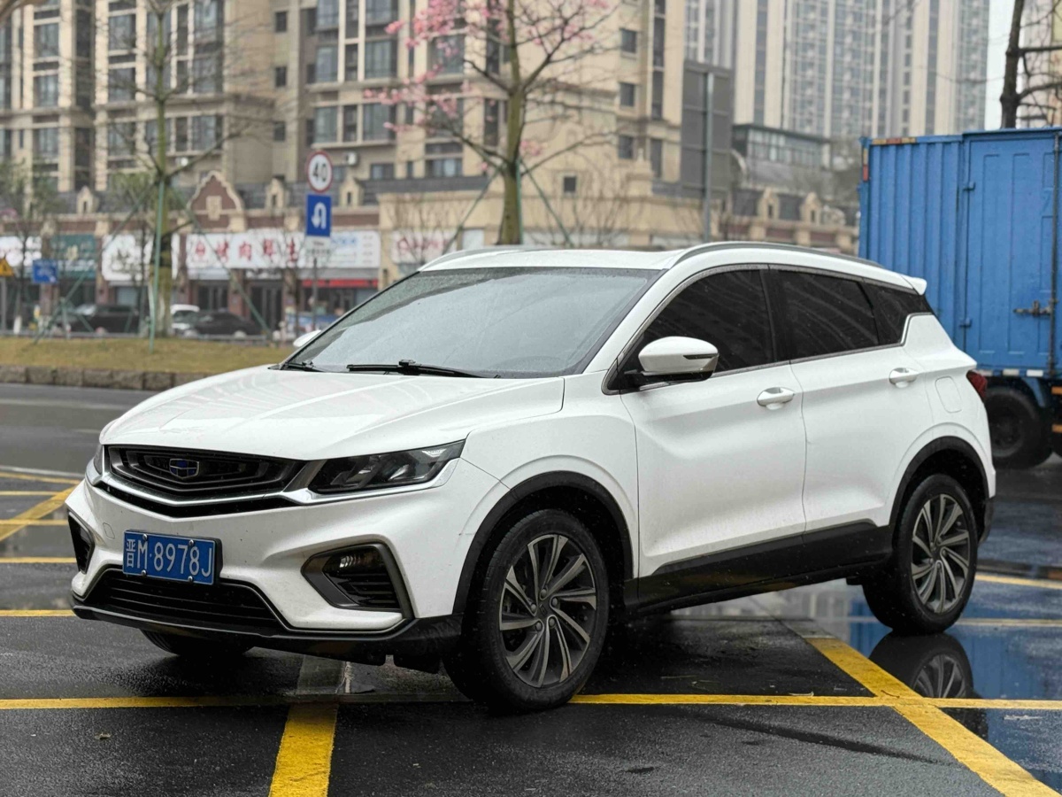 吉利汽车 缤越 2019 汽车图片 