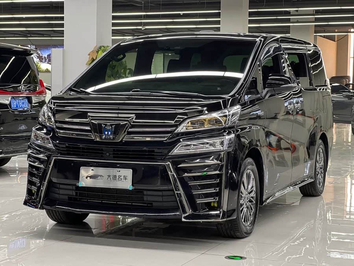 Toyota Vellfire 2023 Toyota Vellfire 2023 immagine di auto