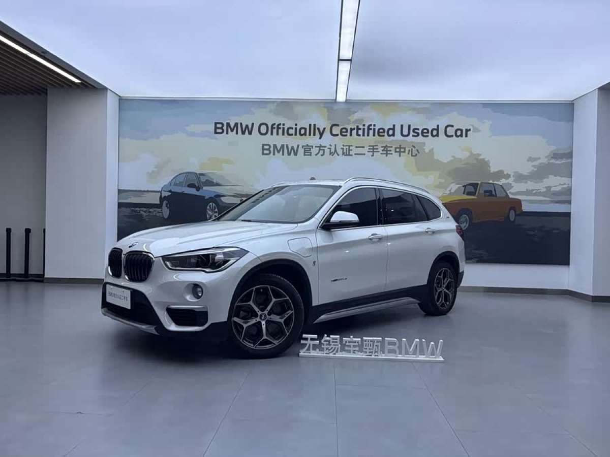BMW X1 New Energy 2018 car image 