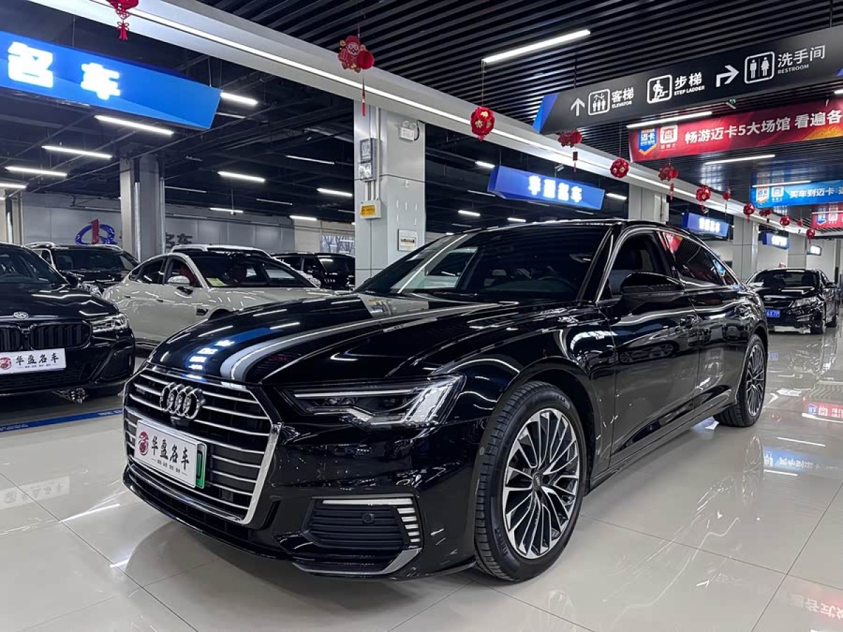 Audi 2020 car image 