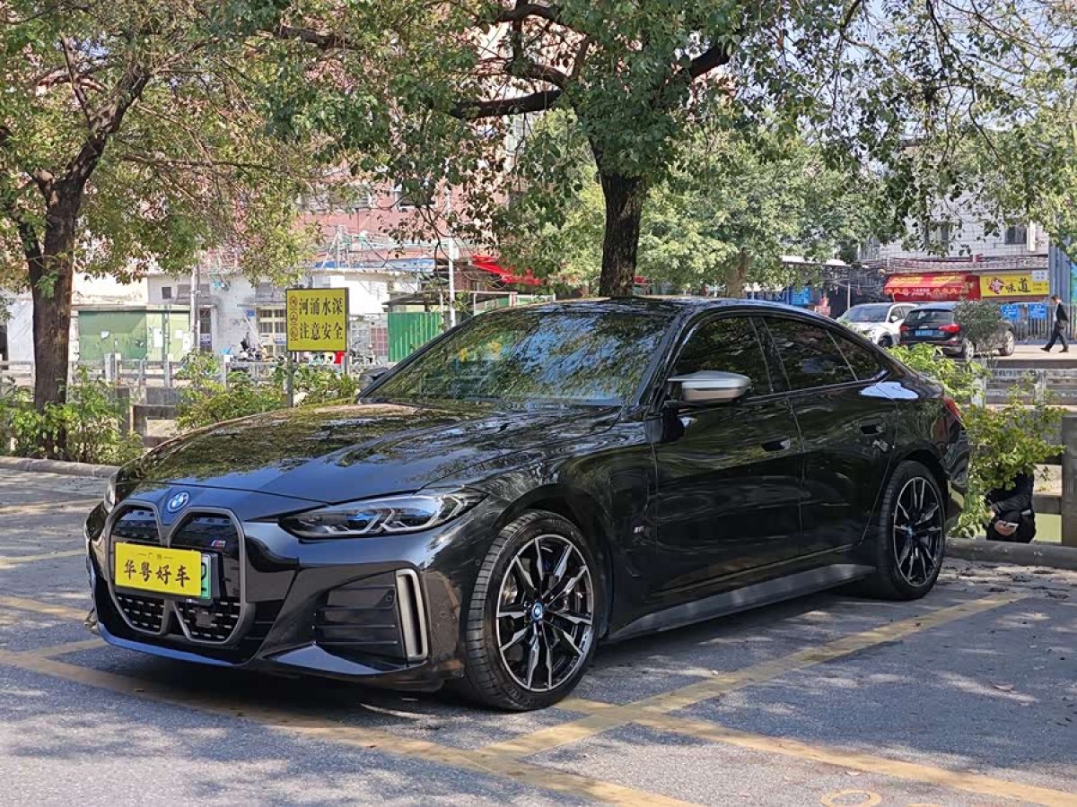 BMW i4 M50 2024 car image 