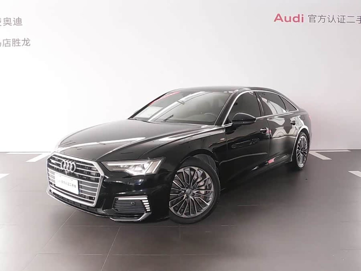 Audi 2020 Audi 2020 car image
