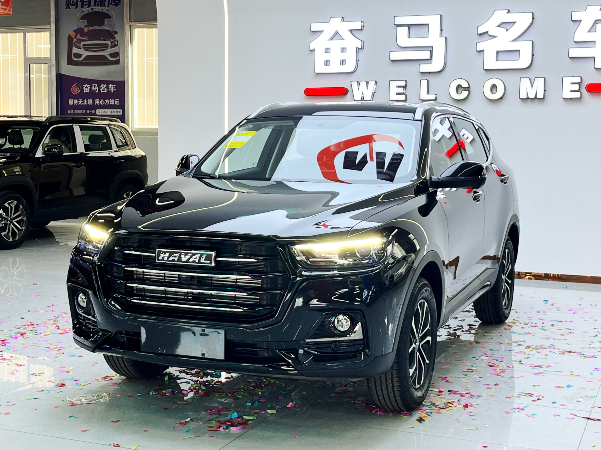 Haval H6 2025 Haval H6 2025 car image