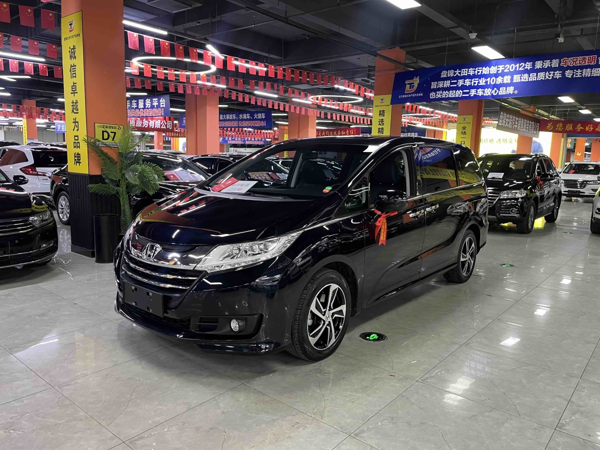 Honda ODYSSEY 2016 car image 