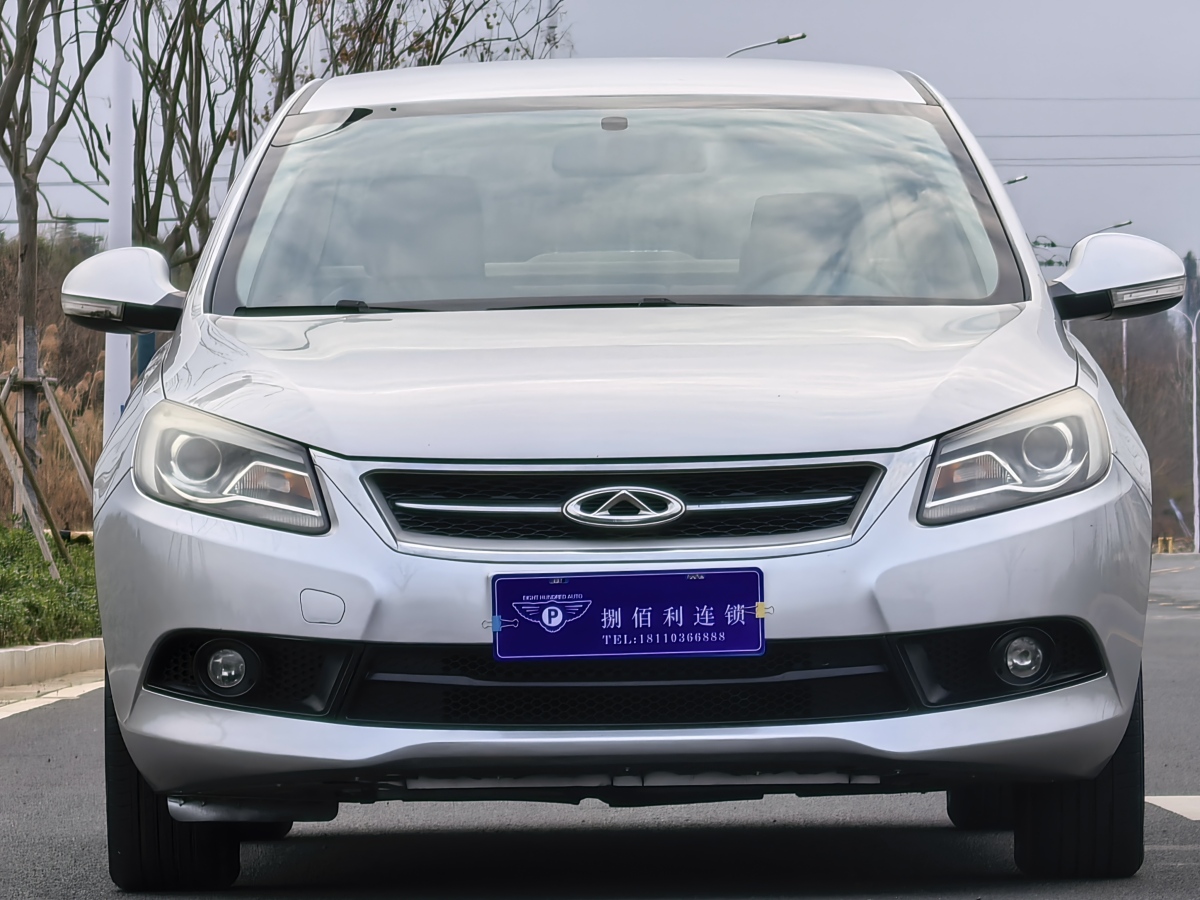 Chery Arrizo 7 2014 Chery Arrizo 7 2014 صورة سيارة