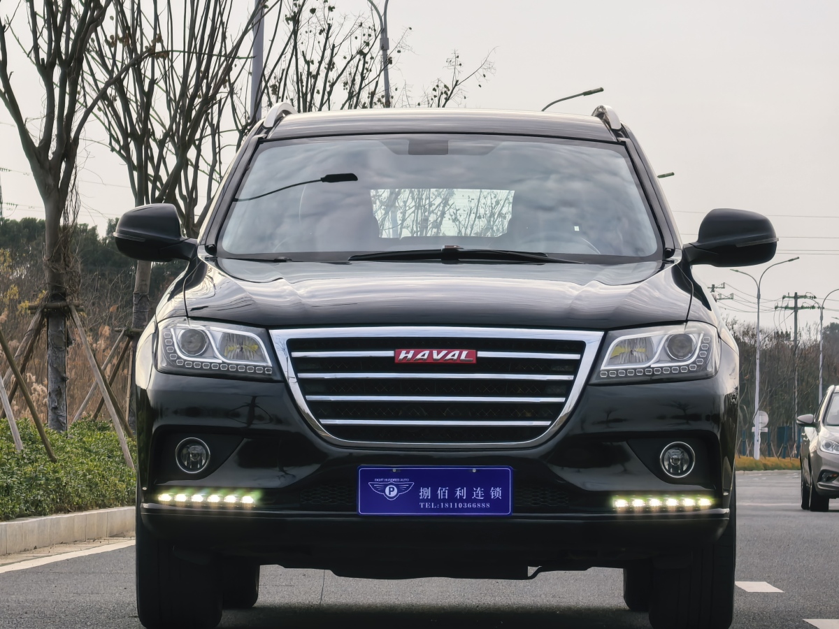 Haval H2 2015 car image 