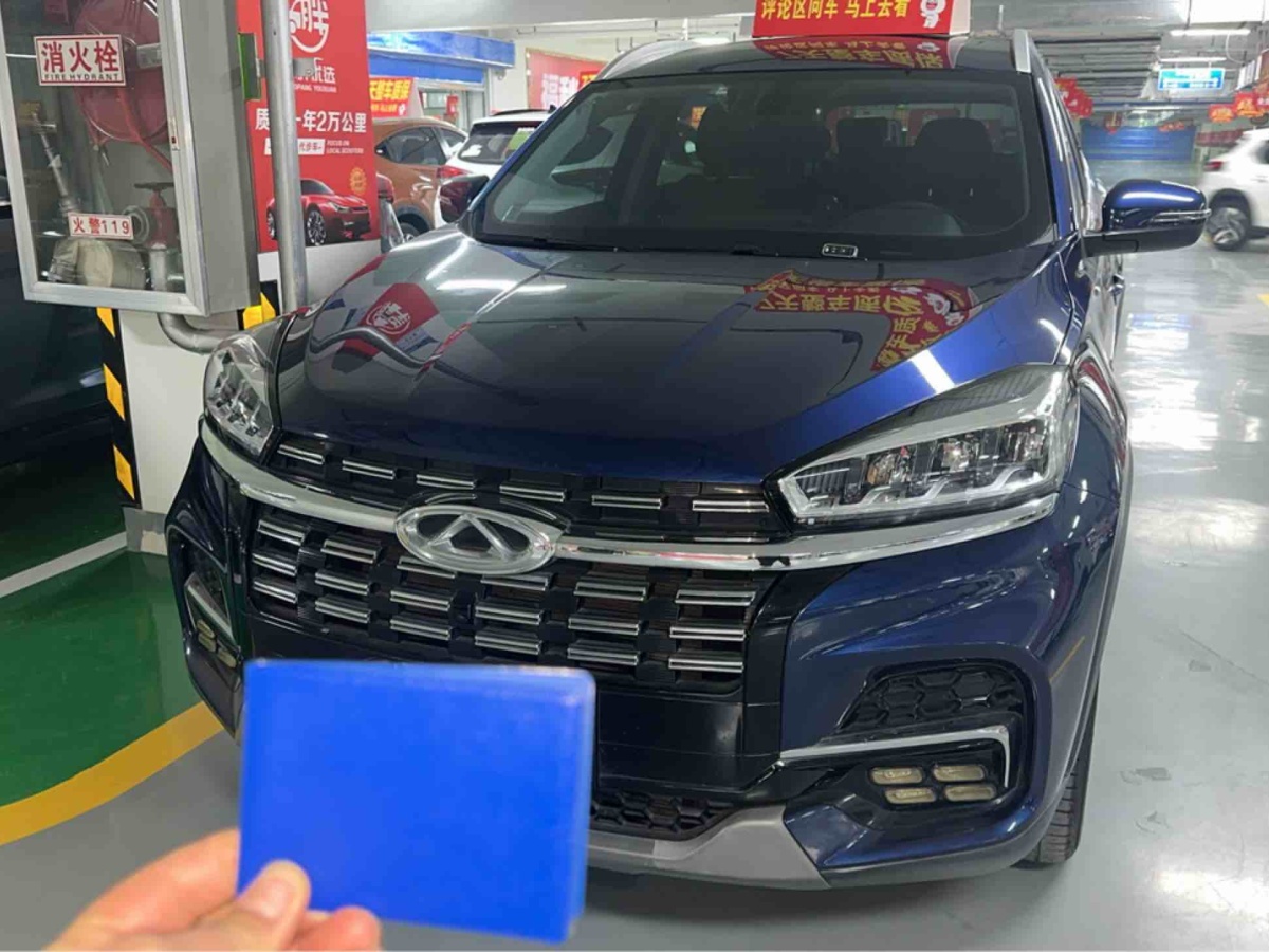 Chery Tiggo 8 2020 immagine di auto 