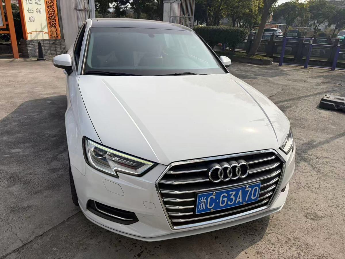 Audi A3 (Imported) 2020 car image 