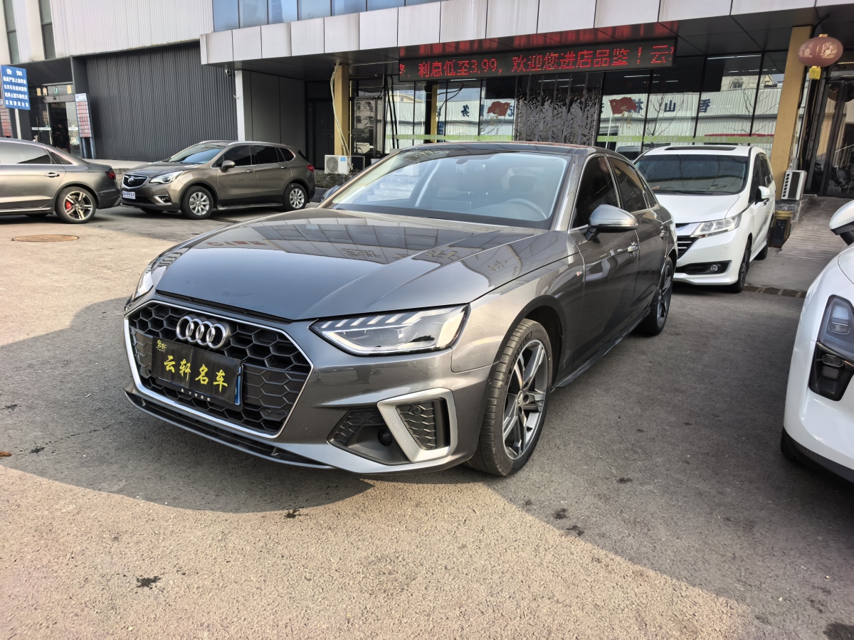 Audi 2021 car image 