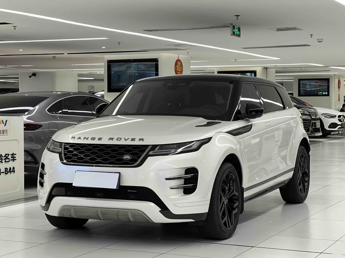 Chery 2023 car image 