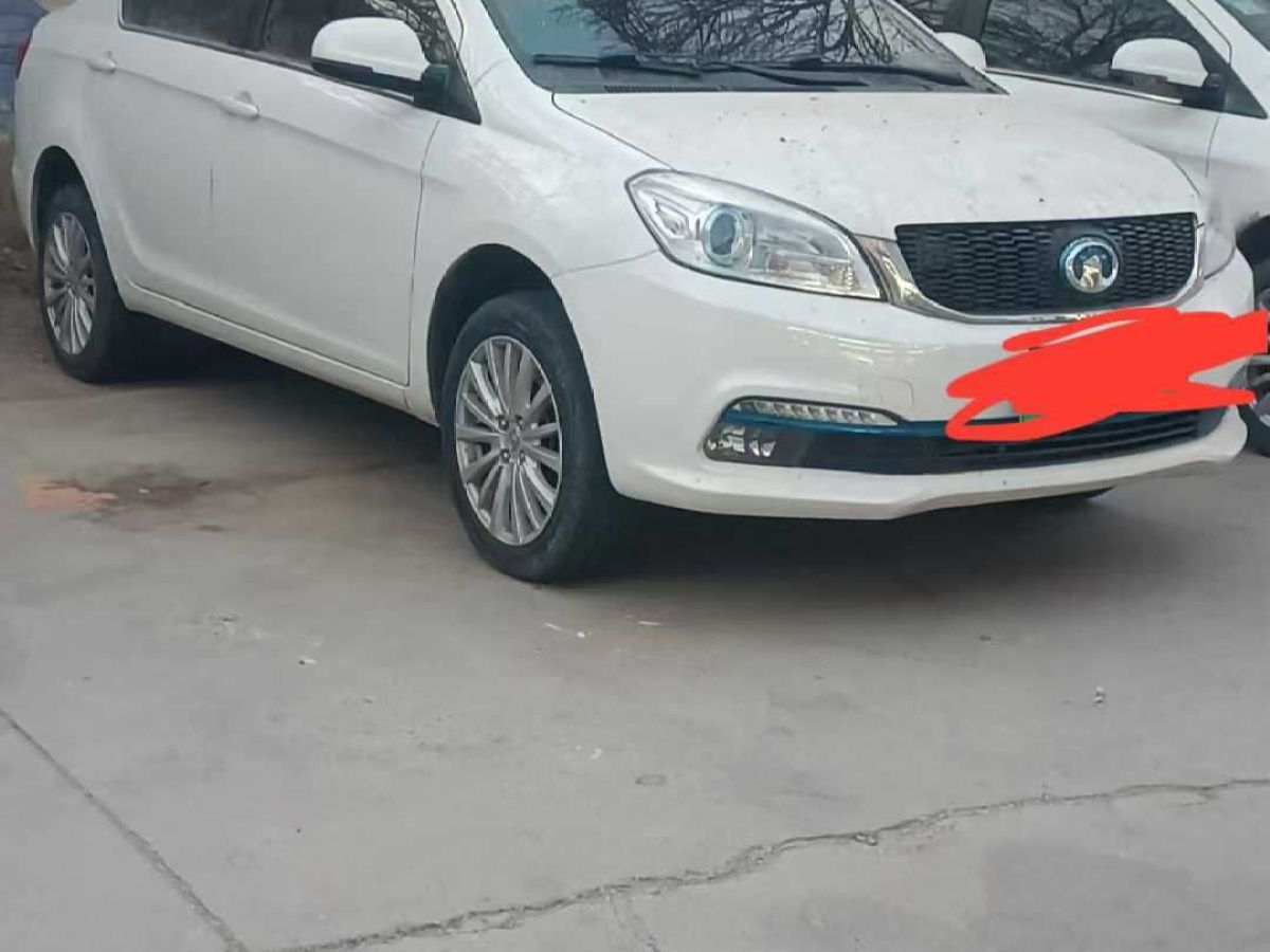 Great Wall 2017 car image 