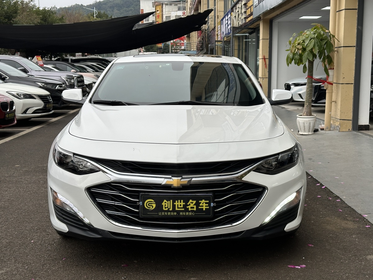 Chevrolet Malibu XL 2022 car image 