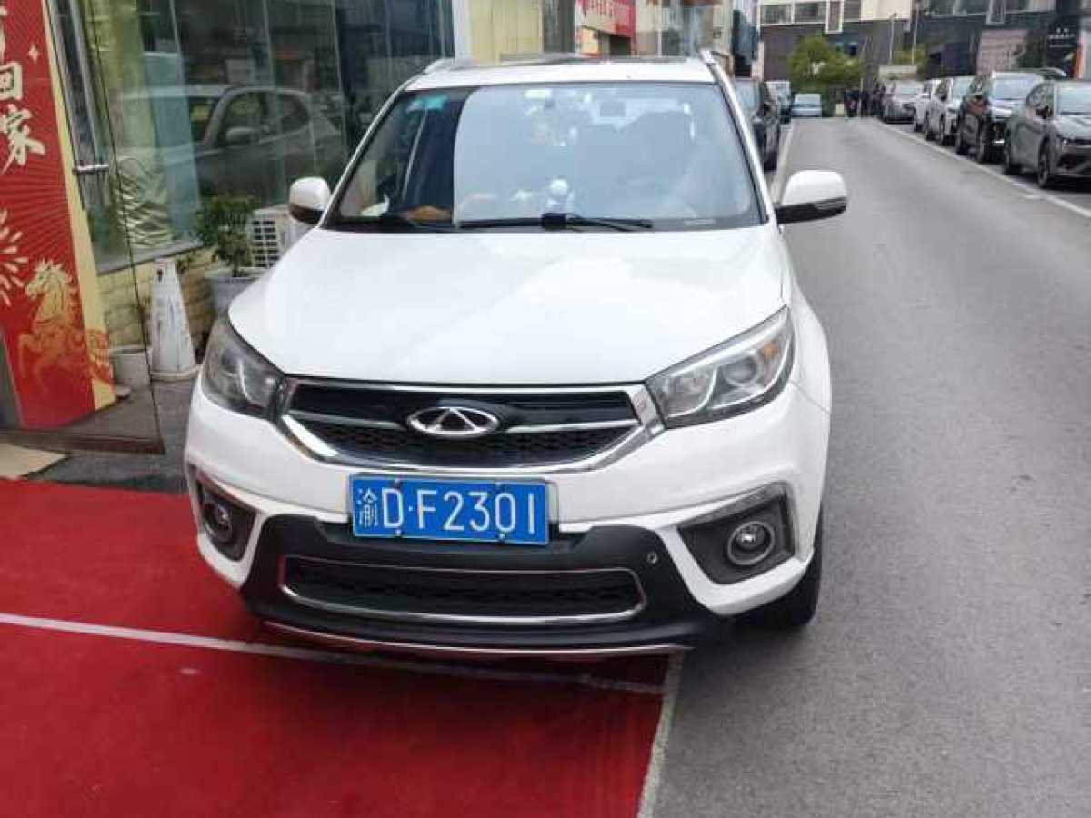 Chery Tiggo 3 2016 car image 