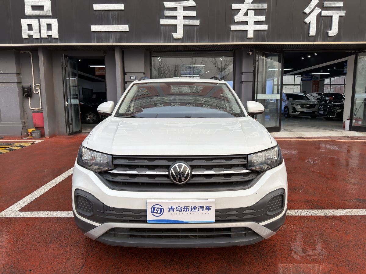 Volkswagen Tacqua 2022 immagine di auto 