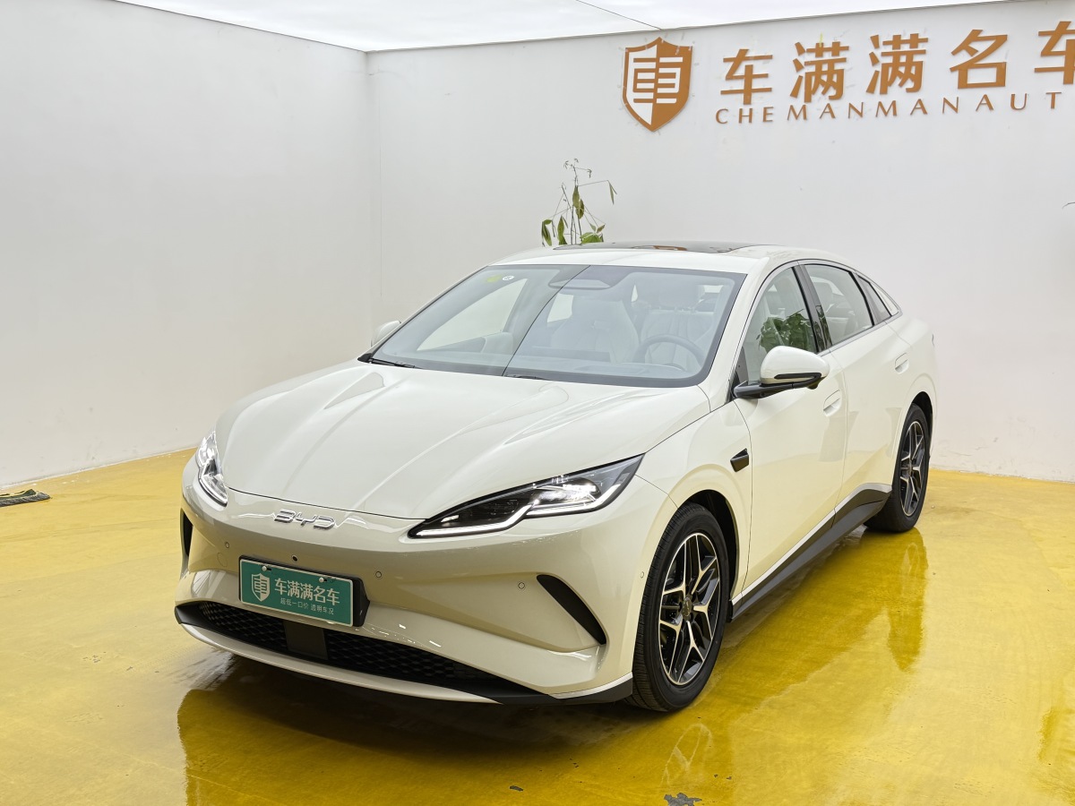 BYD 2025 car image 