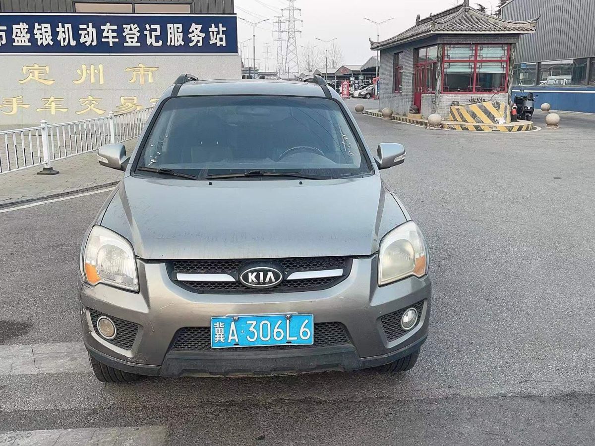 Kia 2010 car image 