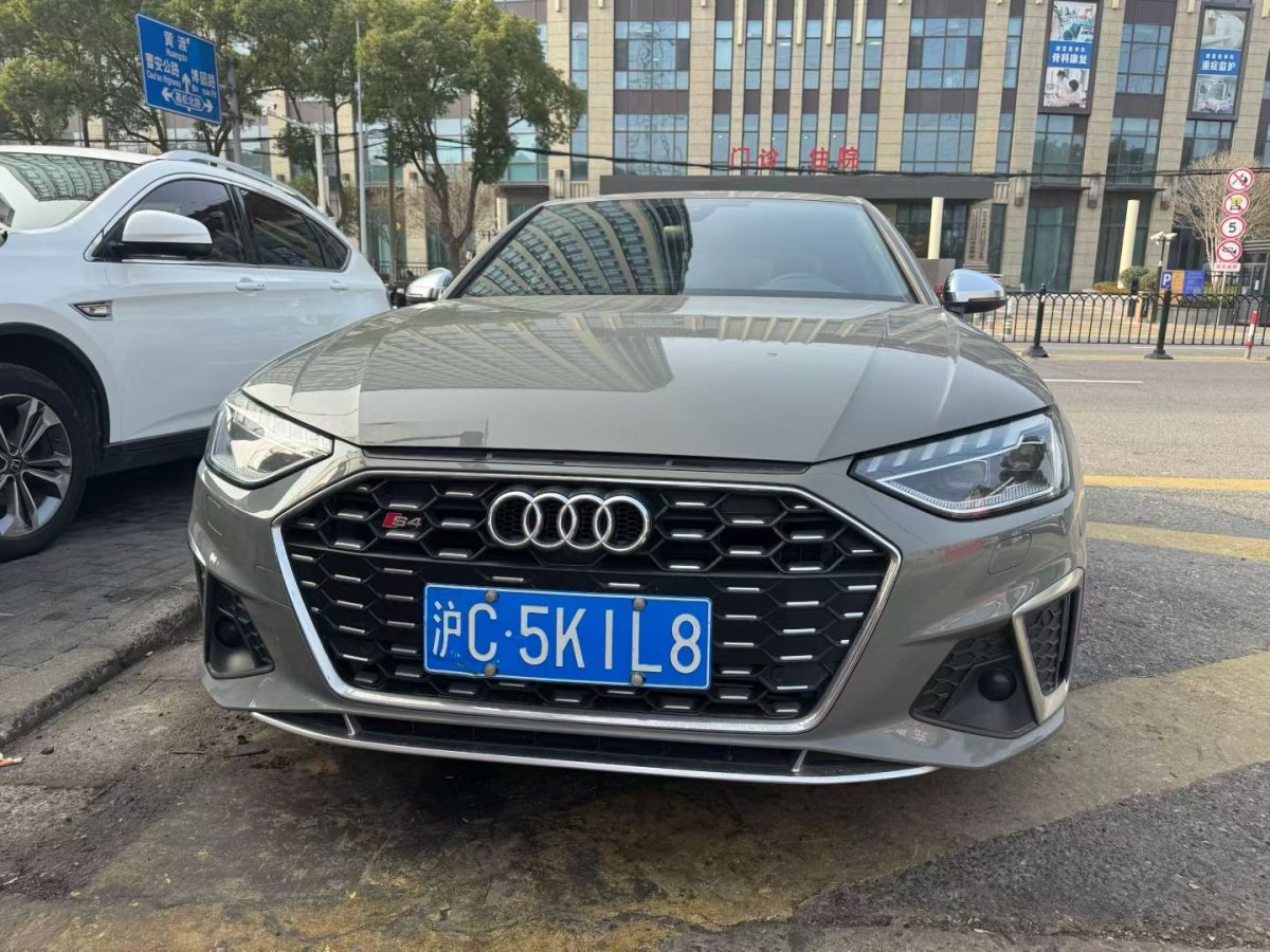 Wuling S4 2021 汽车图片 