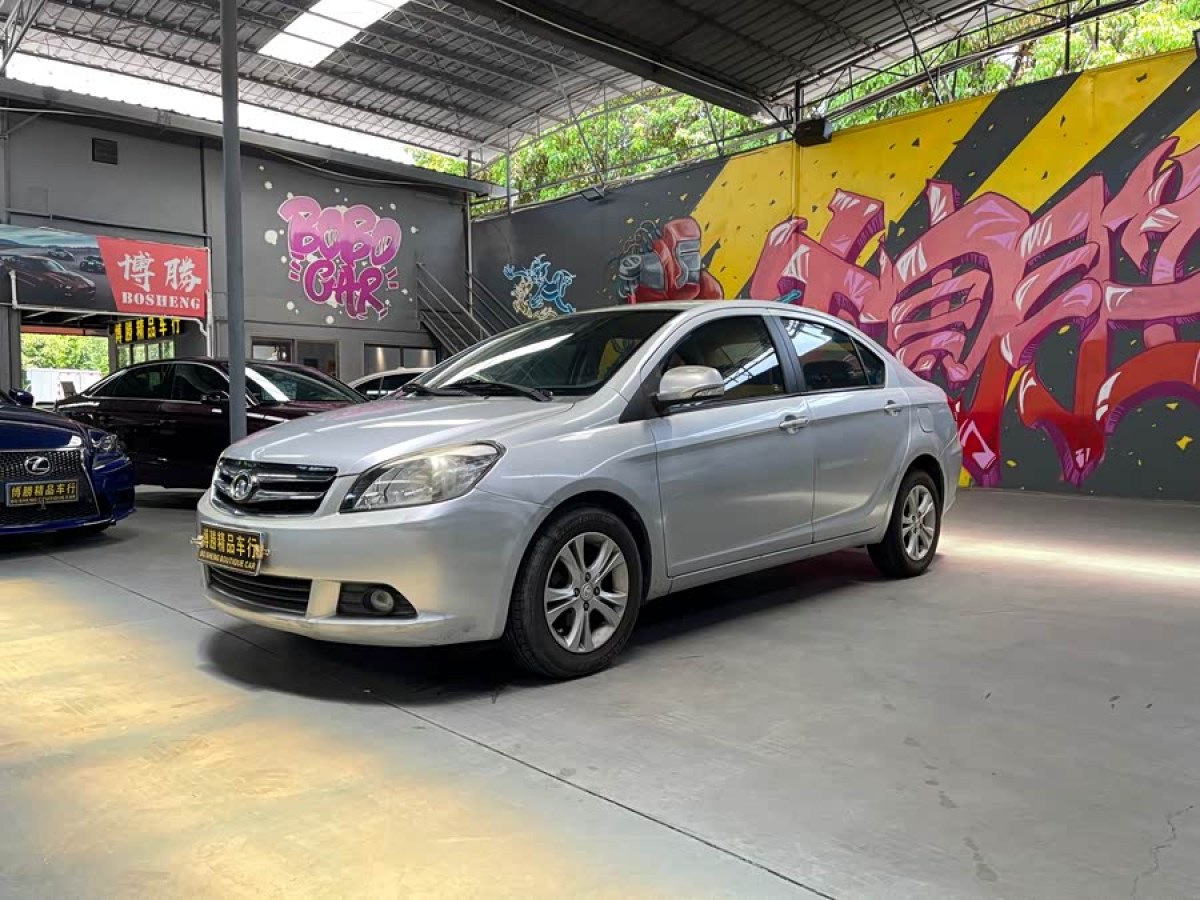 Great Wall C30 2012 car image 