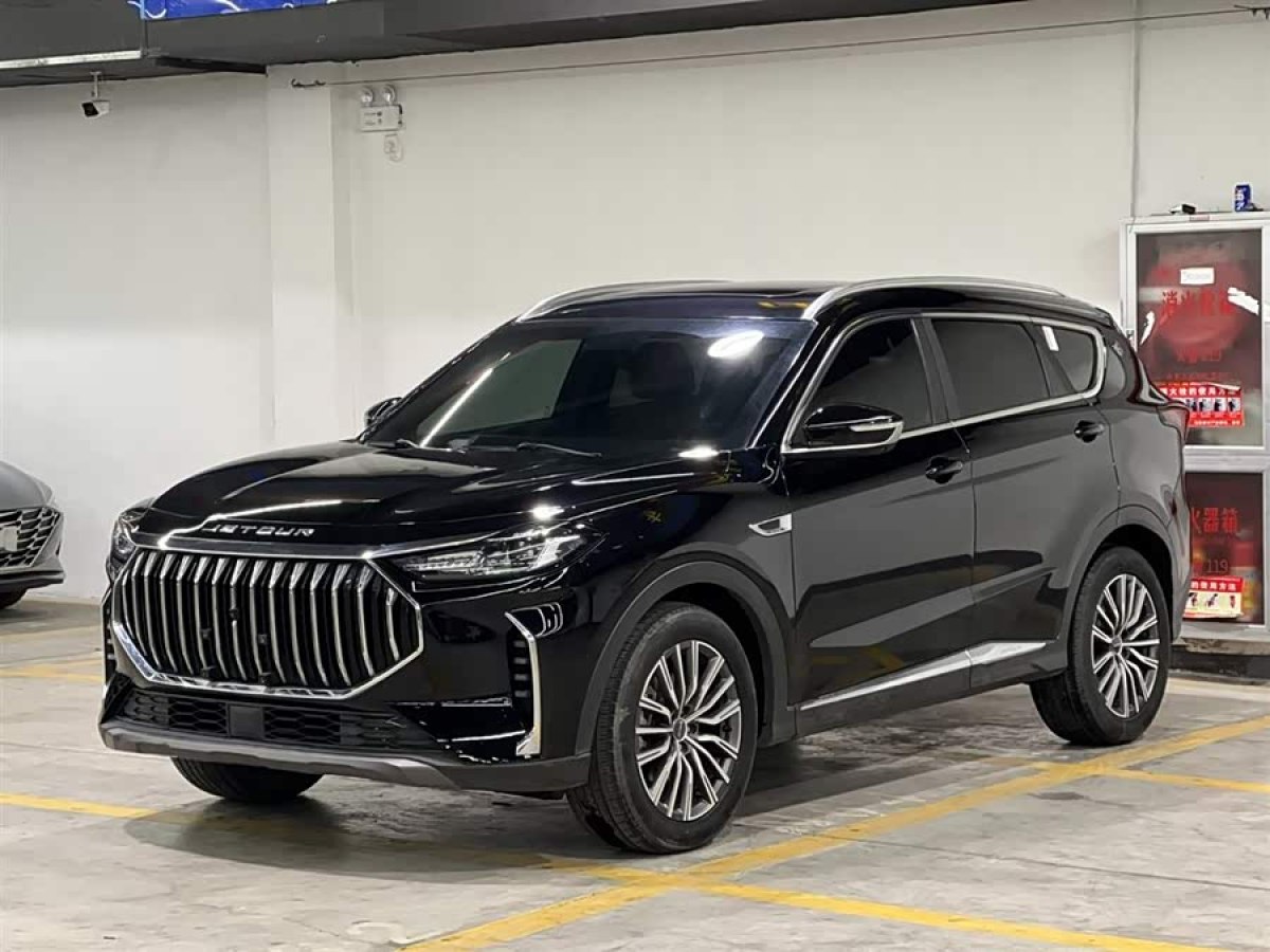 Jetour X70 PLUS 2023 Jetour X70 PLUS 2023 car image