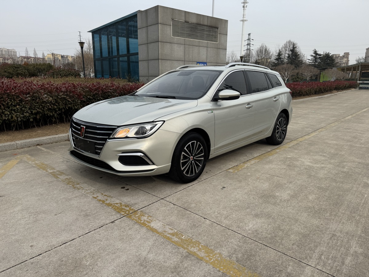 Roewe Ei5 2018 car image 